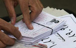 به گزارش رکنا، محمد وحیدی با انتقاد از عدم ارائه کارت‌های امتحان نهایی...